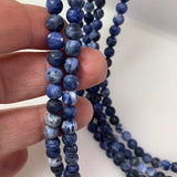 6mm Sodalite - Dark Blue - Frosted Round