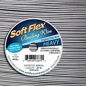 Soft Flex - Heavy - Satin Finish